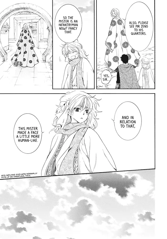 Yona of the Dawn Chapter 185 image 17_optimized